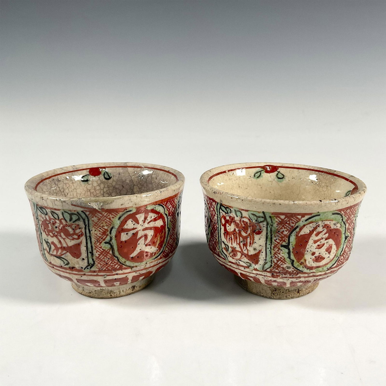 Pair of Japanese Kutani Ceremonial Tea Cups (1 of 3)