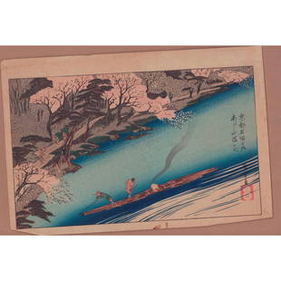 Hiroshige (Japanese, 1797-1858) Woodblock Print, Arashiyama: A beautiful hand painted color, and ink on paper woodblock horizontal print. Edo Period, features two cargo men on a boat traveling along the river, and pedestrians on the riverbank enjoying the bloom