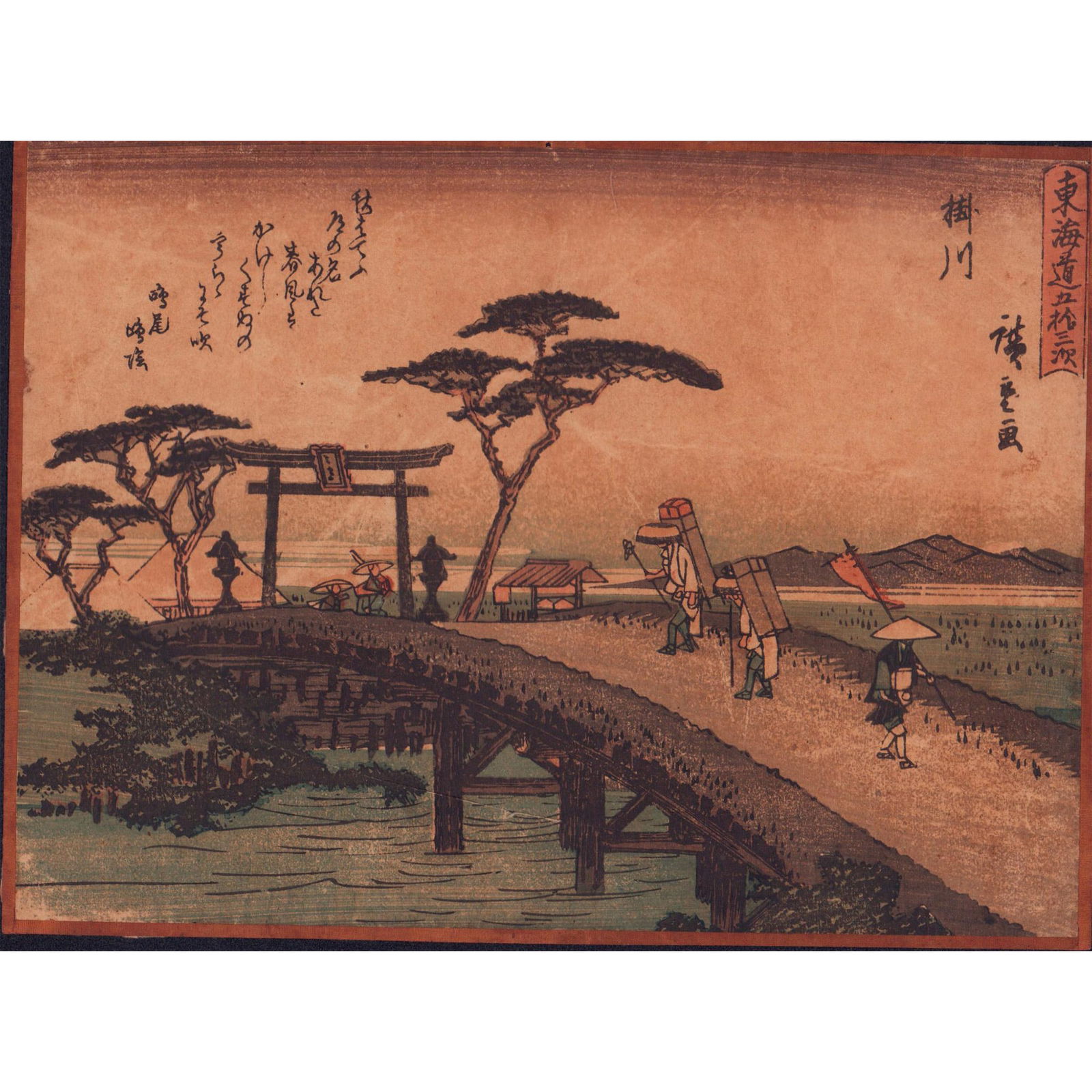 Hiroshige (Japanese, 1797-1858) Woodblock Print, Kakegawa (1 of 1)