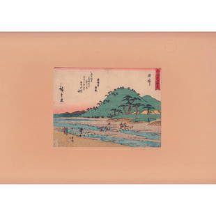 Hiroshige (Japanese, 1797-1858) Woodblock Print, Yui: A beautiful hand paint color, and ink on paper woodblock horizontal print. Edo Period, features a group of figures walking across a bridges over the Yui River. Full title Yui: The Yui River. Original