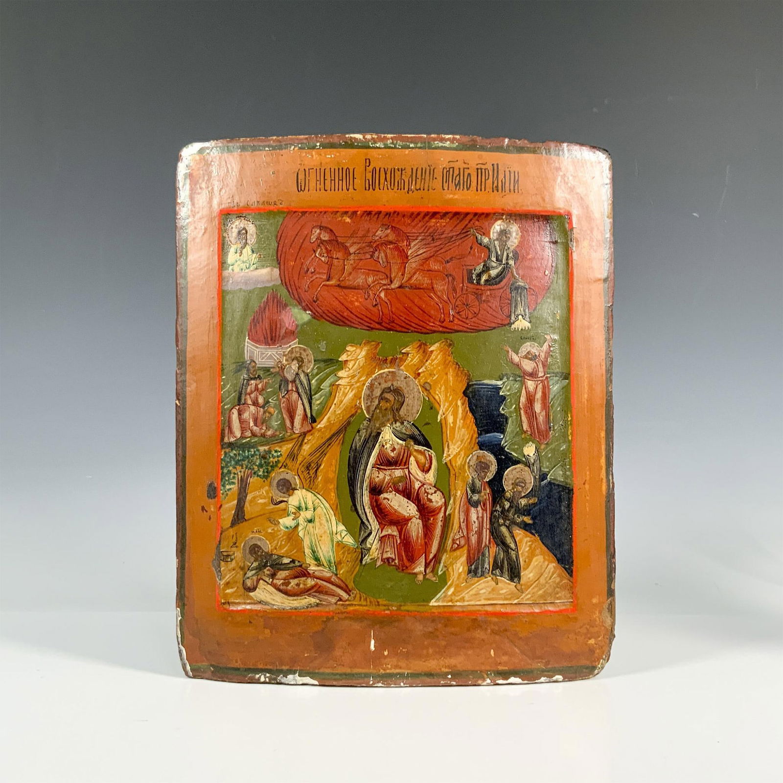 Russian Polychrome Painted Icon on Curved Wood Plaque (1 of 3)