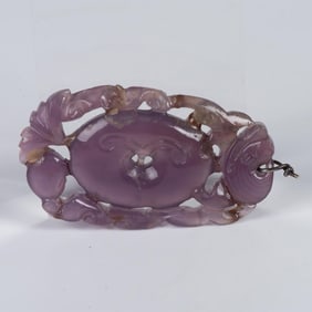 Chinese Carved Amethyst Pendent