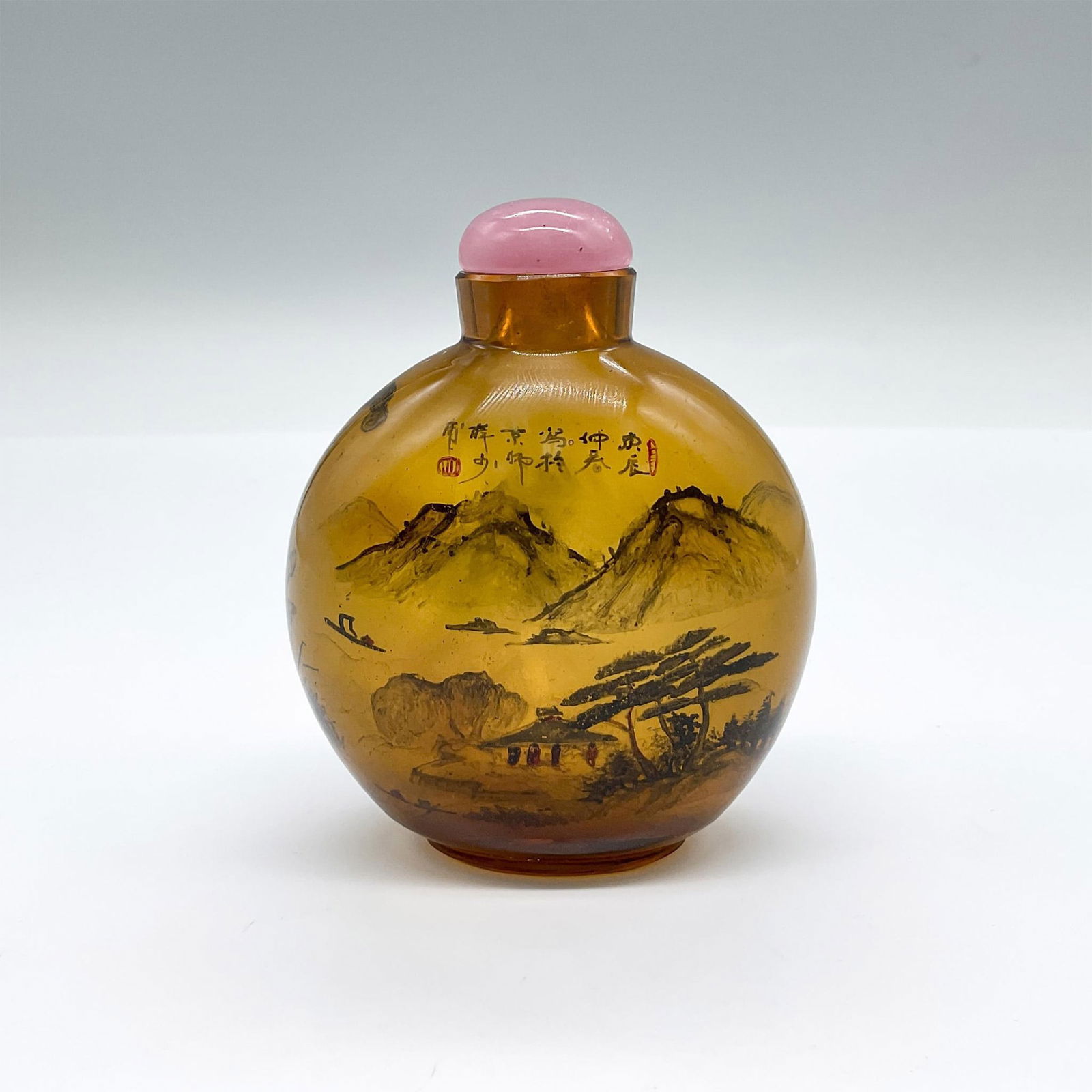 Vintage Chinese Reverse Painted Snuff Bottle (1 of 3)