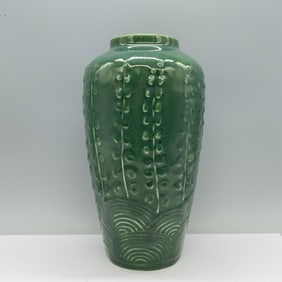 Rookwood American Pottery Vase, Forest Green 6777