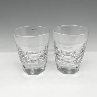 Pair of Orrefors Crystal Carat Double Old Fashioned Glasses: Clear crystal tumbler with cut base. Orrefors mark. This item has its original box: 3.75"L x 3.75"W x 5"H. Artist: Lena Bergstrom Issued: 21st century Dimensions: 4.25"H x 3.5" dia. Manufacturer: Orre