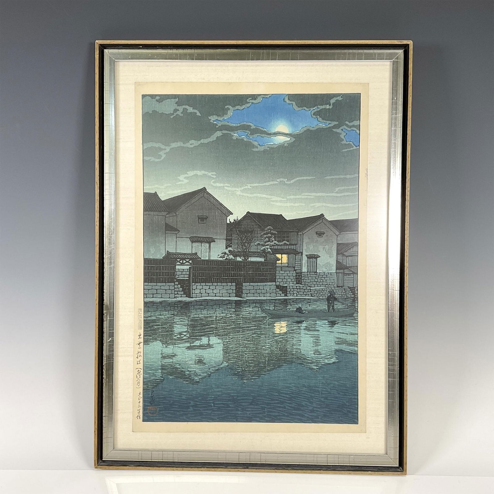 Kawase Hasui Shin-Hanga Woodblock Print, Misty Moon (1 of 4)