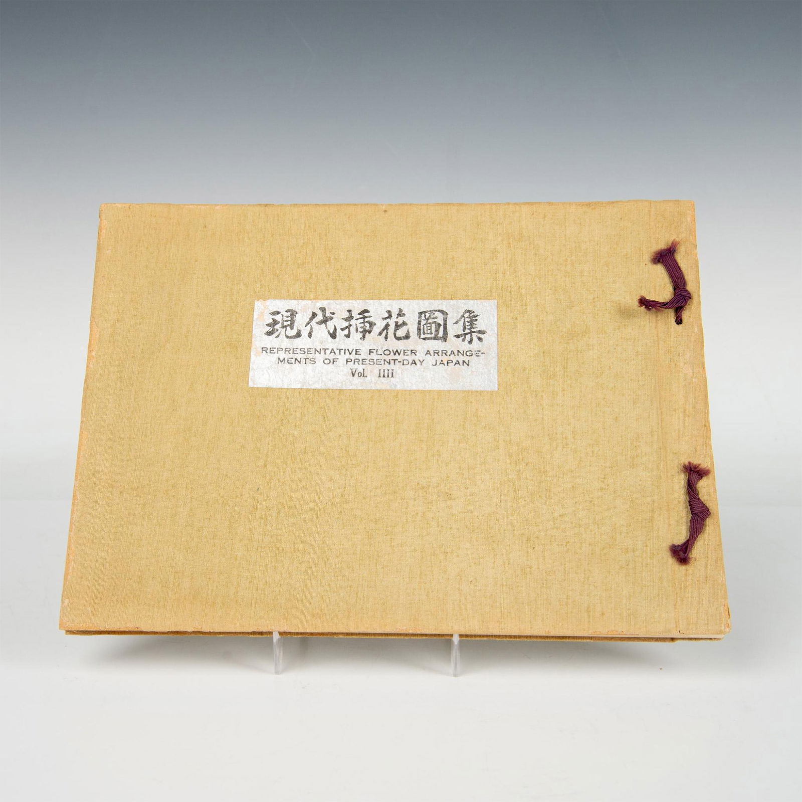 First Edition Flower Arrangements of Japan Vol. IV (1 of 5)