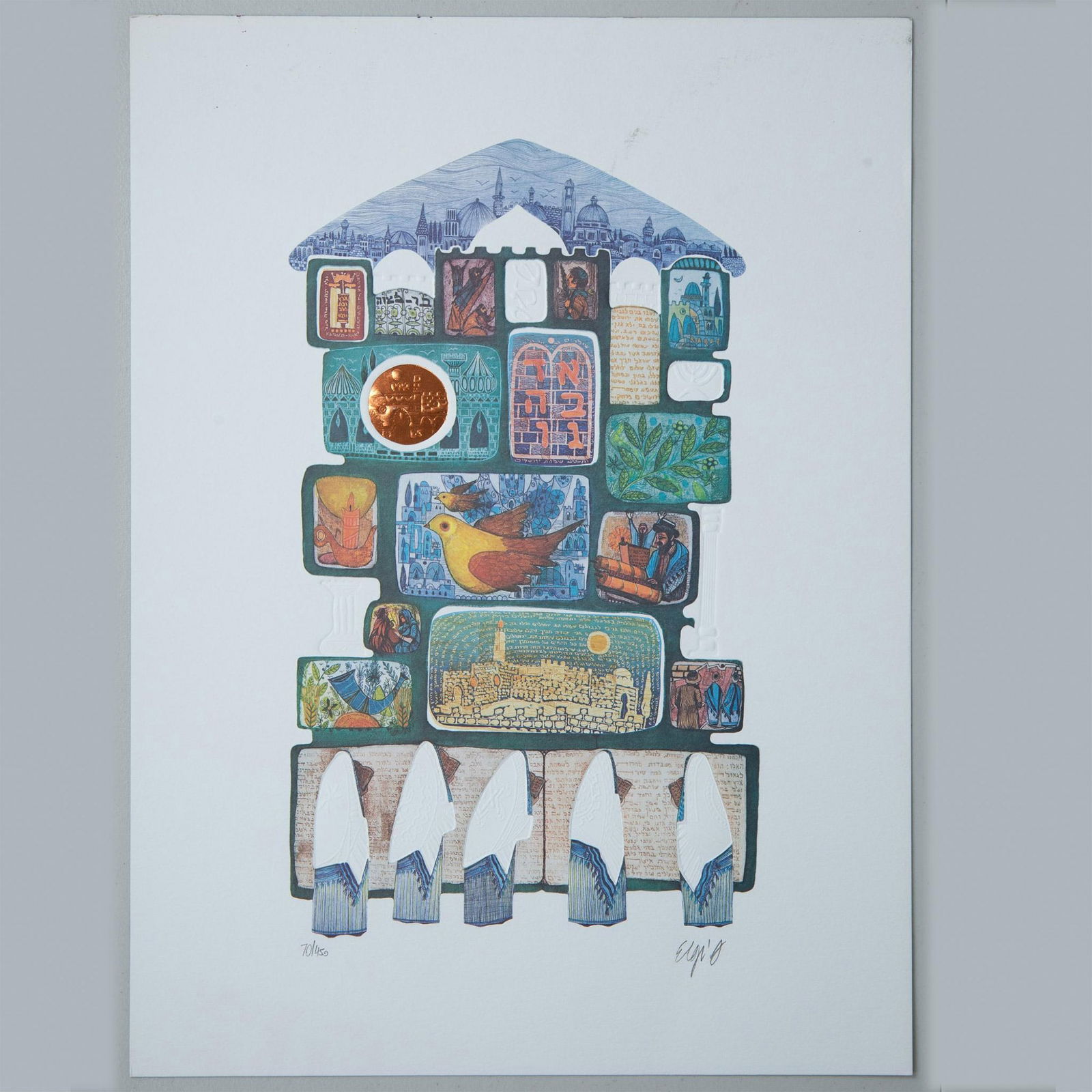 Amram Egbi, Embossed Color Lithograph on Laid Paper, Signed (1 of 4)