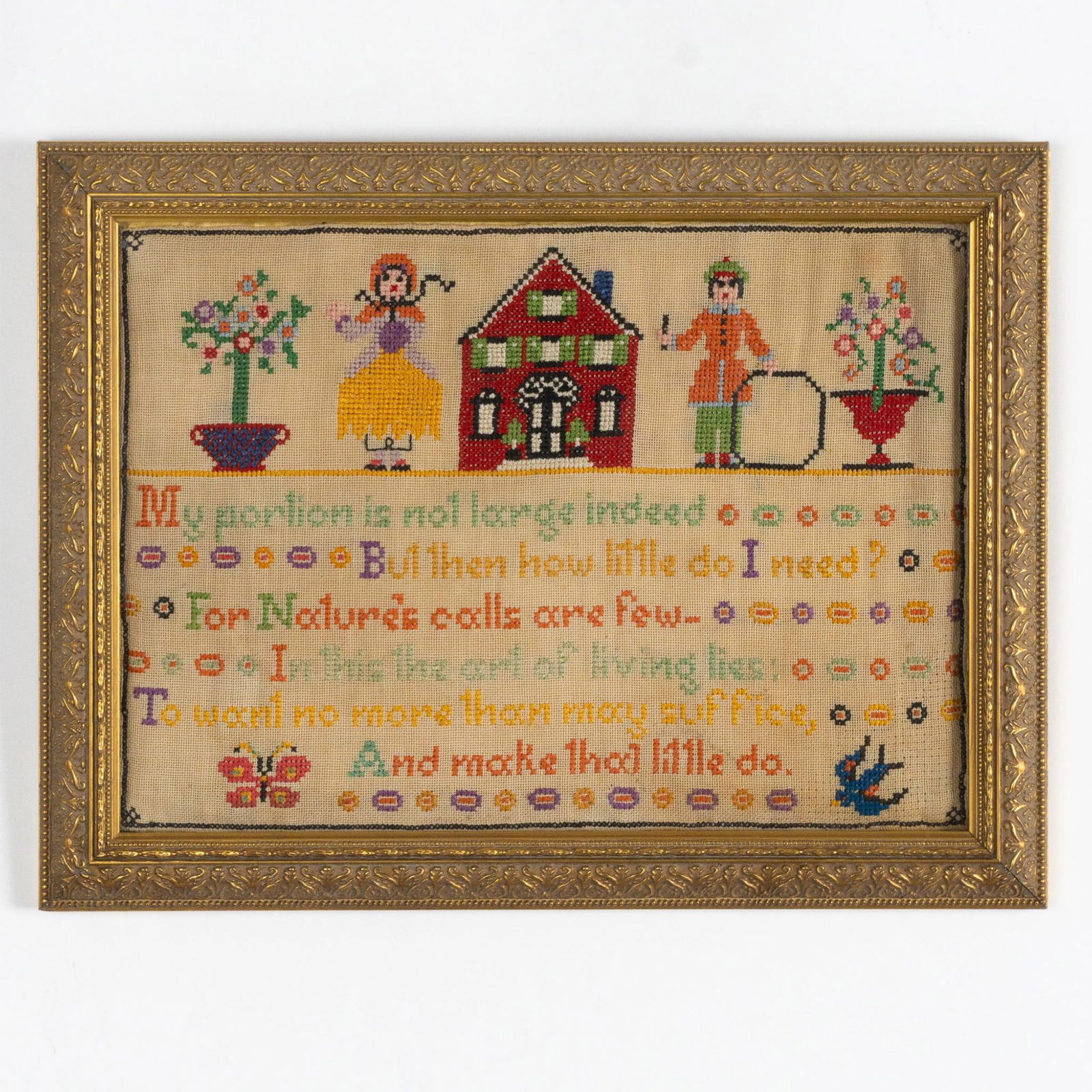 Framed Antique Needlepoint Sampler (1 of 3)