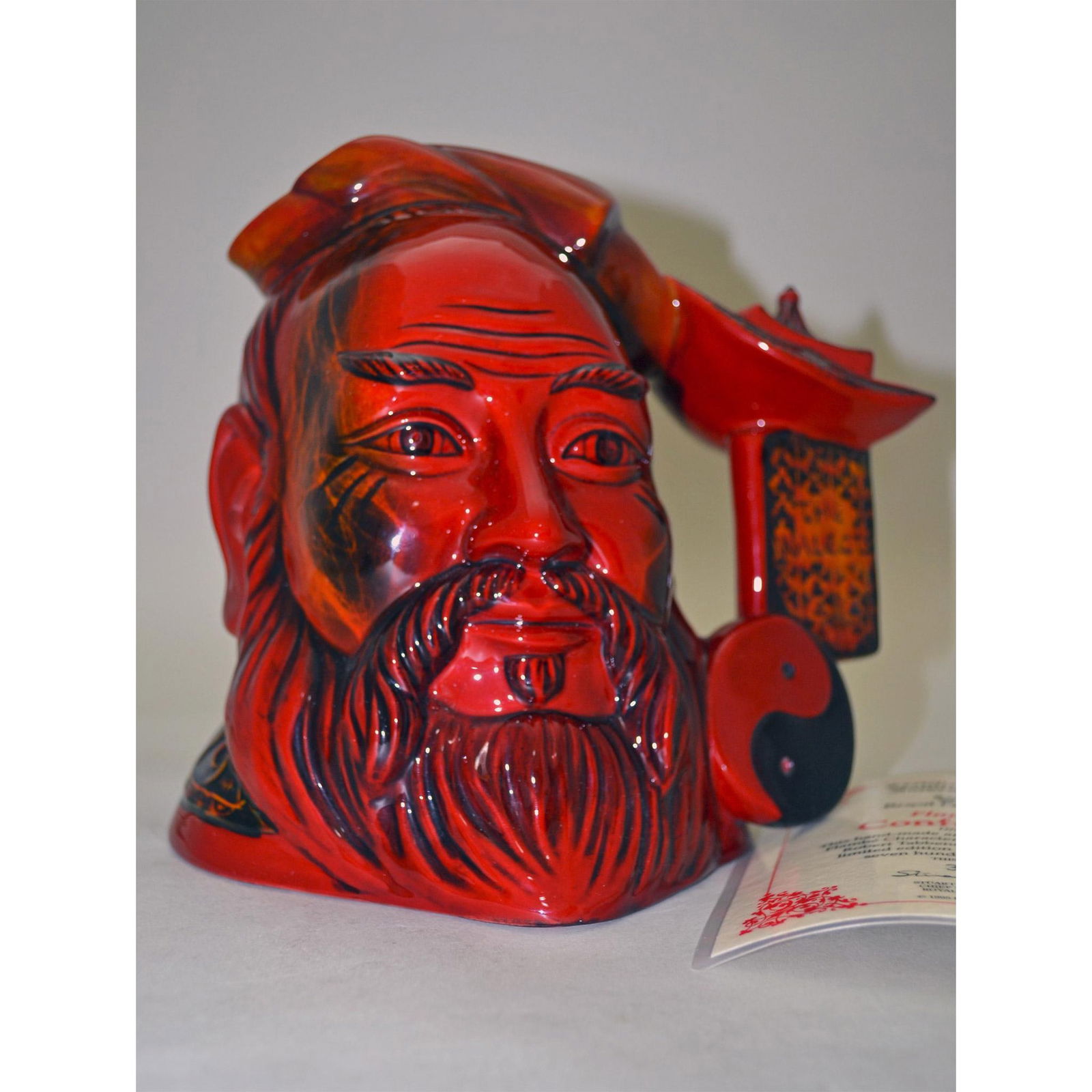 Royal Doulton Flambe' Confucius Jug, Large, Limited, 1996 (1 of 4)