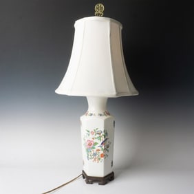 Aynsley Bone China Pembroke Table Lamp + Shade