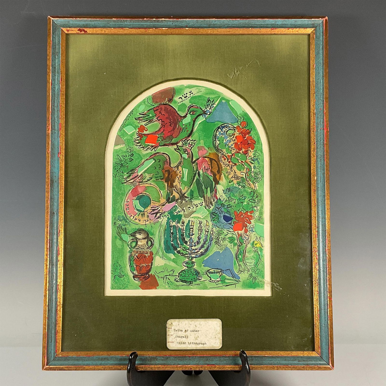 Marc Chagall (After) Original Color Lithograph on Paper (1 of 2)