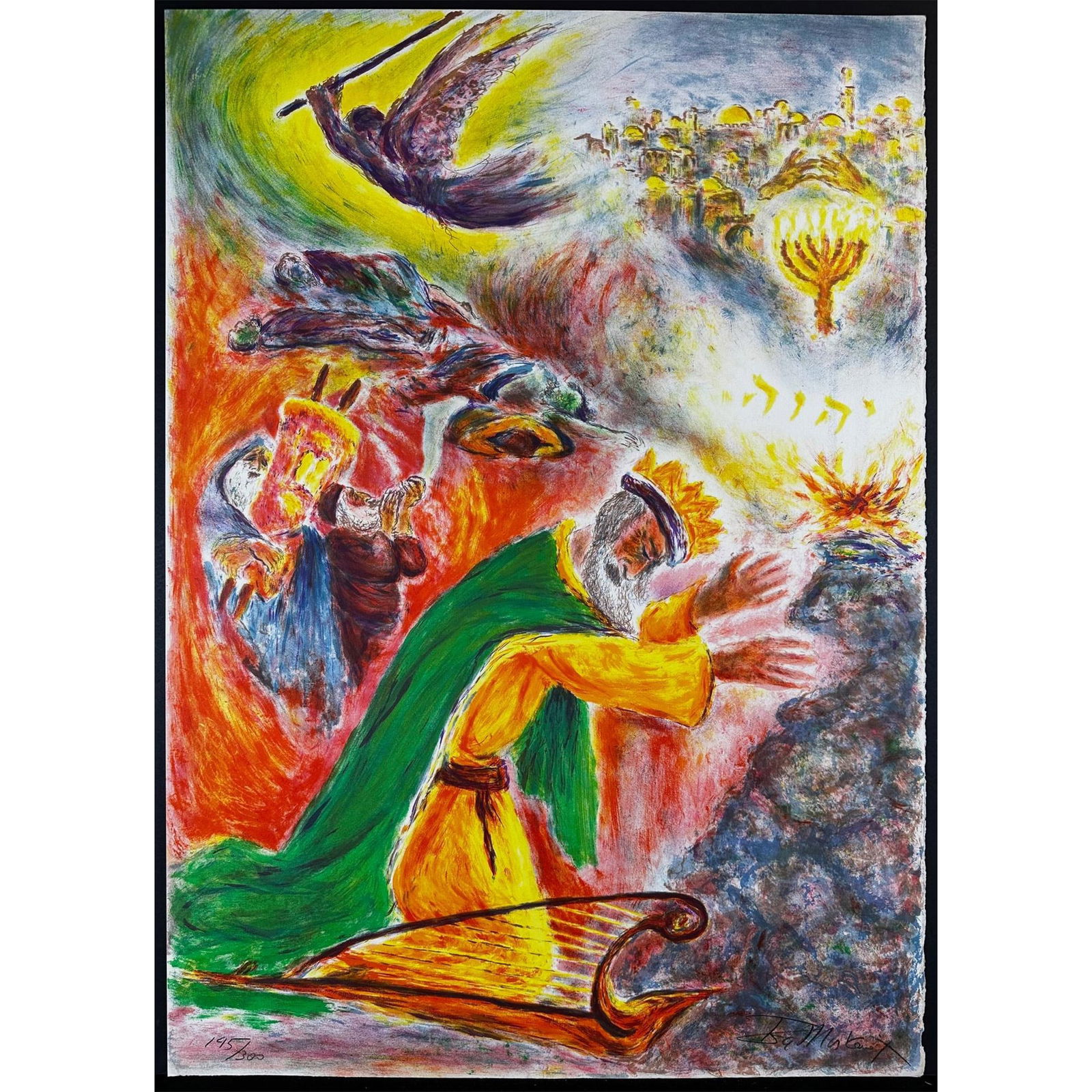 Ira Moskowitz (Polish 1912-2001) Lithograph Song of Songs X signed (1 of 3)