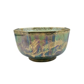 Wedgwood Fairyland Celestial Dragon Lustre Bowl Z4831