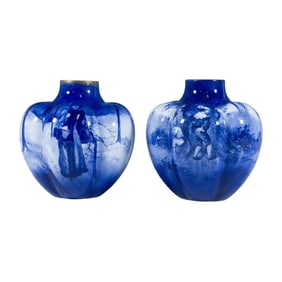 Pair of Royal Doulton Seriesware Blue Children Vases