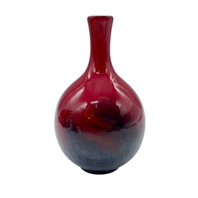Royal Doulton Flambe Veined Bud Vase 1606