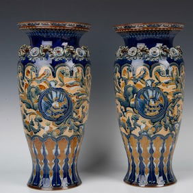 Pair of Doulton Lambeth Marshall/Simmance Stoneware Vases
