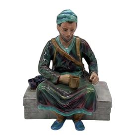 Reginald Johnson Studio Potter Figurine, Egyptian Water Carrier