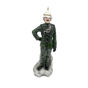 Michael Sutty Porcelain Figurine, 7th Gurkha Rifles