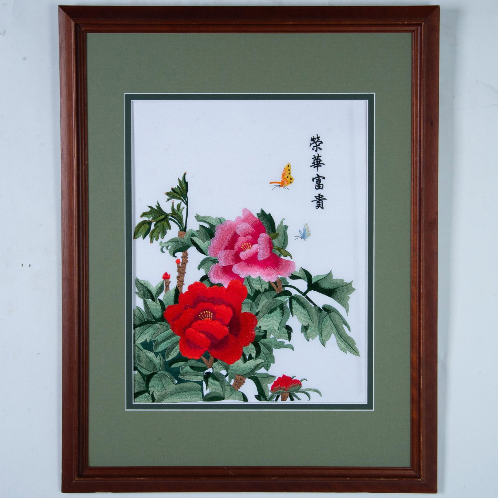Original Chinese Silk Embroidery, Peonies & Butterflies: Original embroidered Chinese design with vibrant silk threads on a white cloth background featuring red and pink peonies with butterflies. On the upper right, the Chinese characters read: Prosperity a