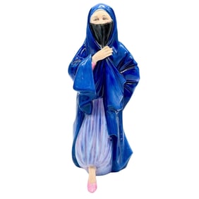 Arabian Woman, Survey Sample Prototype - Royal Doulton Figurine