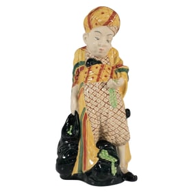 Royal Doulton Porcelain Figurine, One Of The Forty HN677