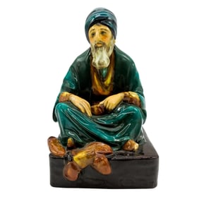 The Cobbler HN542 - Royal Doulton Figurine