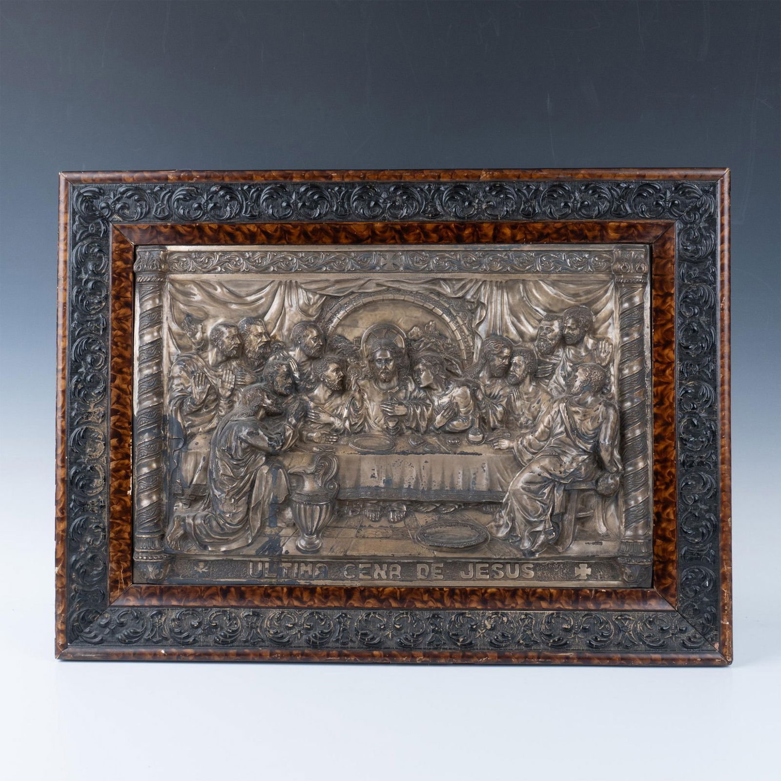 Repousse Style of the Last Supper with a Decorative Frame (1 of 6)