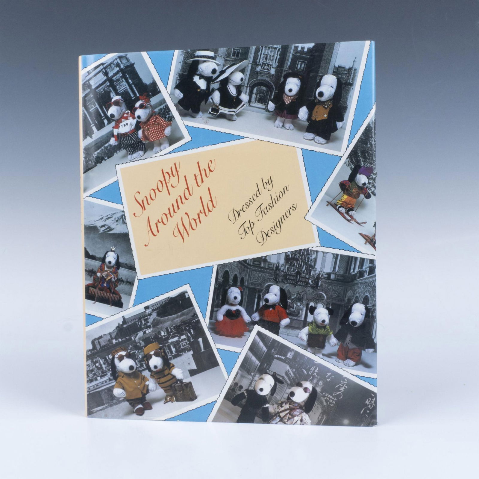 Charles M. Schultz Book, Snoopy Around the World (1 of 4)