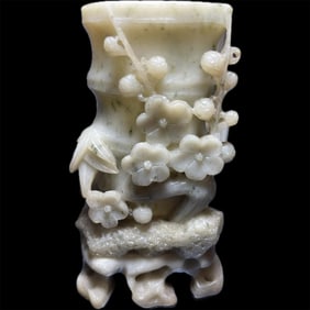 Chinese Figural Carved Jade Vase
