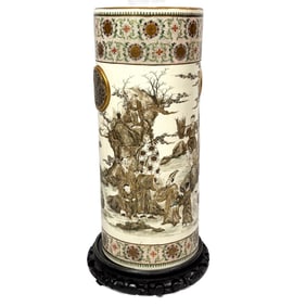 Chinese Ceramic Umbrella/Cane Stand with Wooden Base