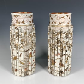 Pair of Japanse Kutani Bamboo Gilded Vases