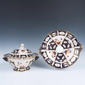 2pc Royal Crown Derby China Soup Tureen & Underplate, Imari