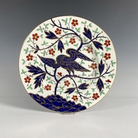 Royal Worcester Commemorative Plate, Independence 1776