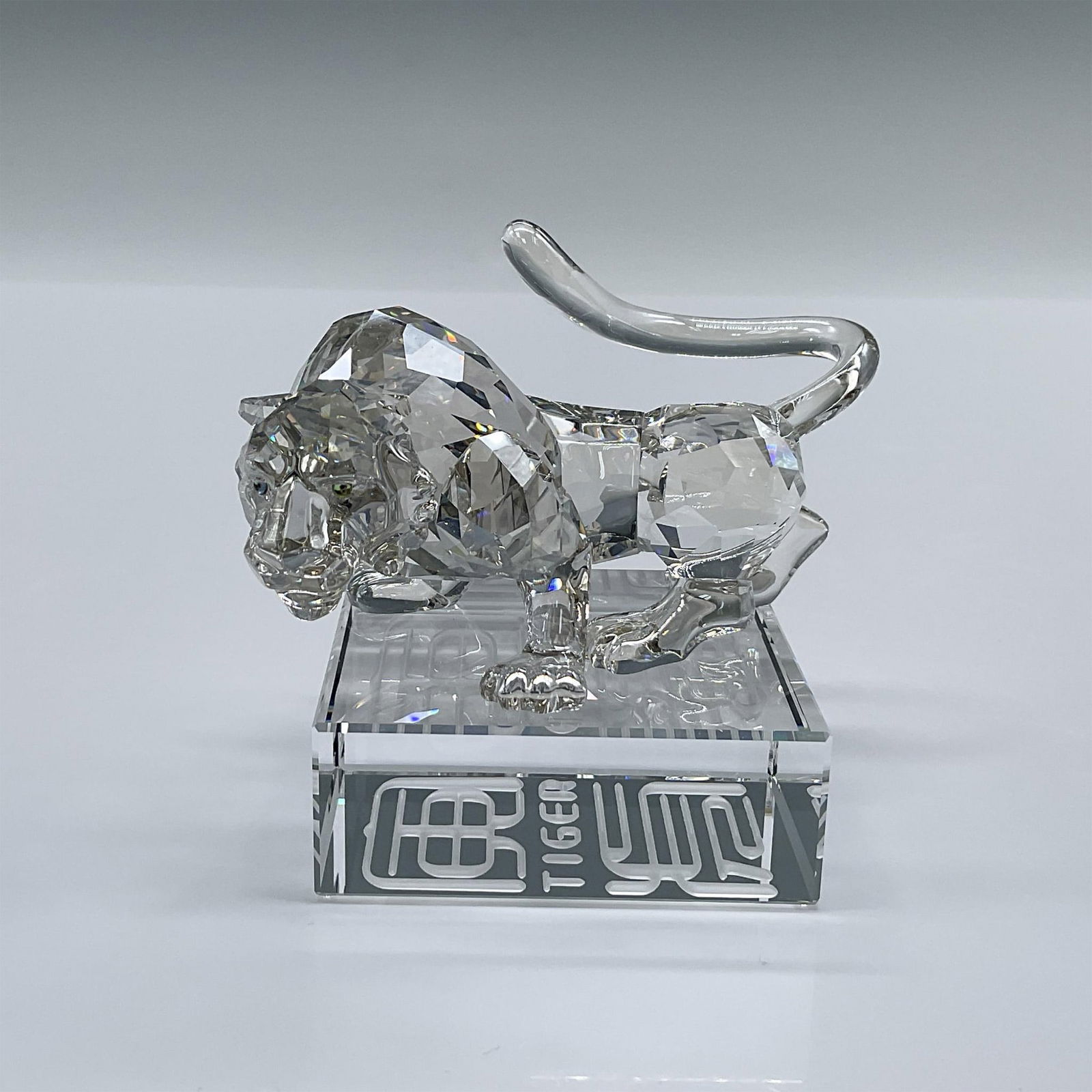 Swarovski Crystal Chinese Zodiac Figurine, Tiger (1 of 5)