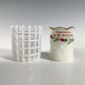 2pc Miniature Art Glass Vases