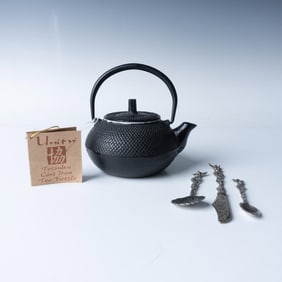 4pc Unity Cast Iron Tea Pot and Italian Tea Utensils