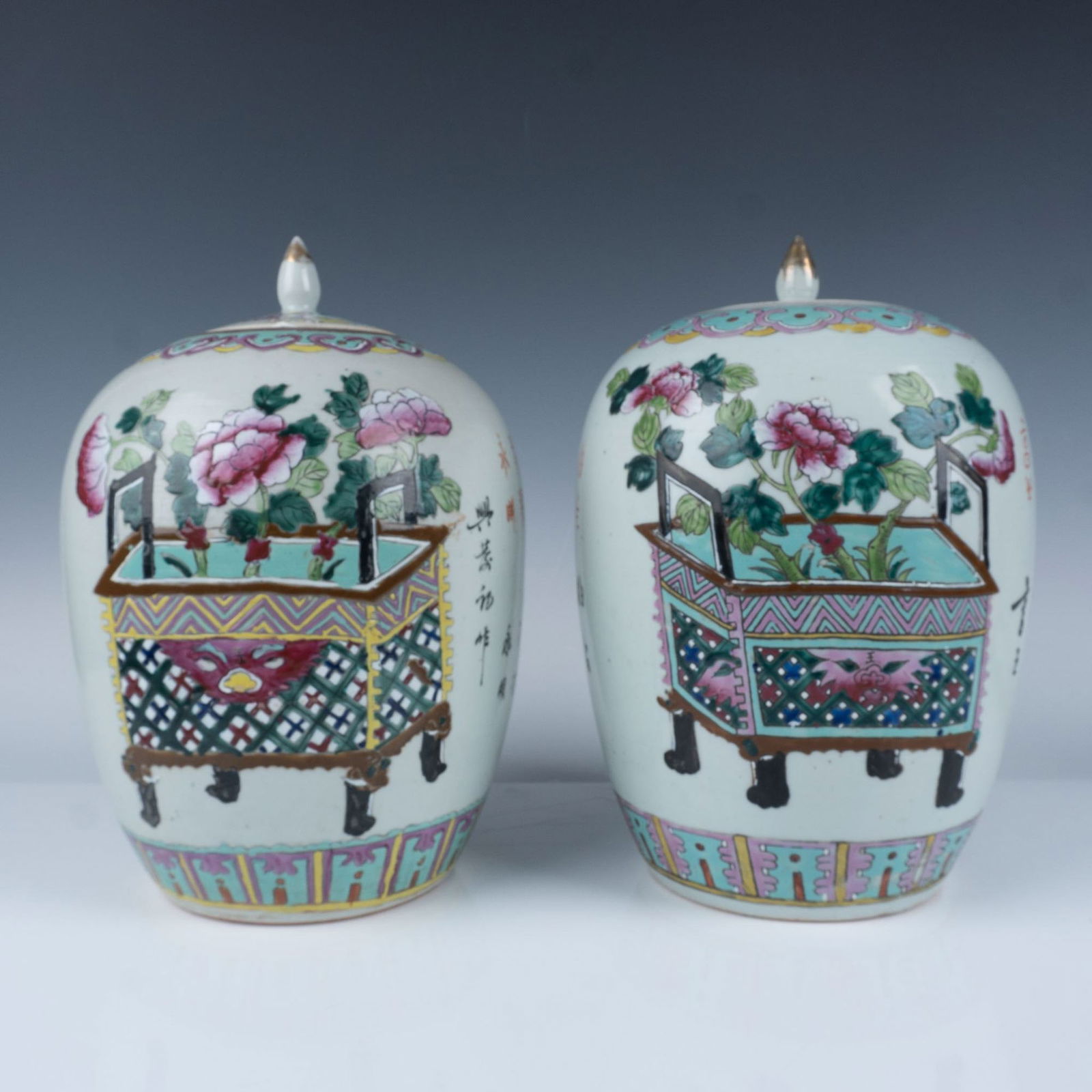 Pair of Chinese Famille Rose Covered Vases (1 of 7)