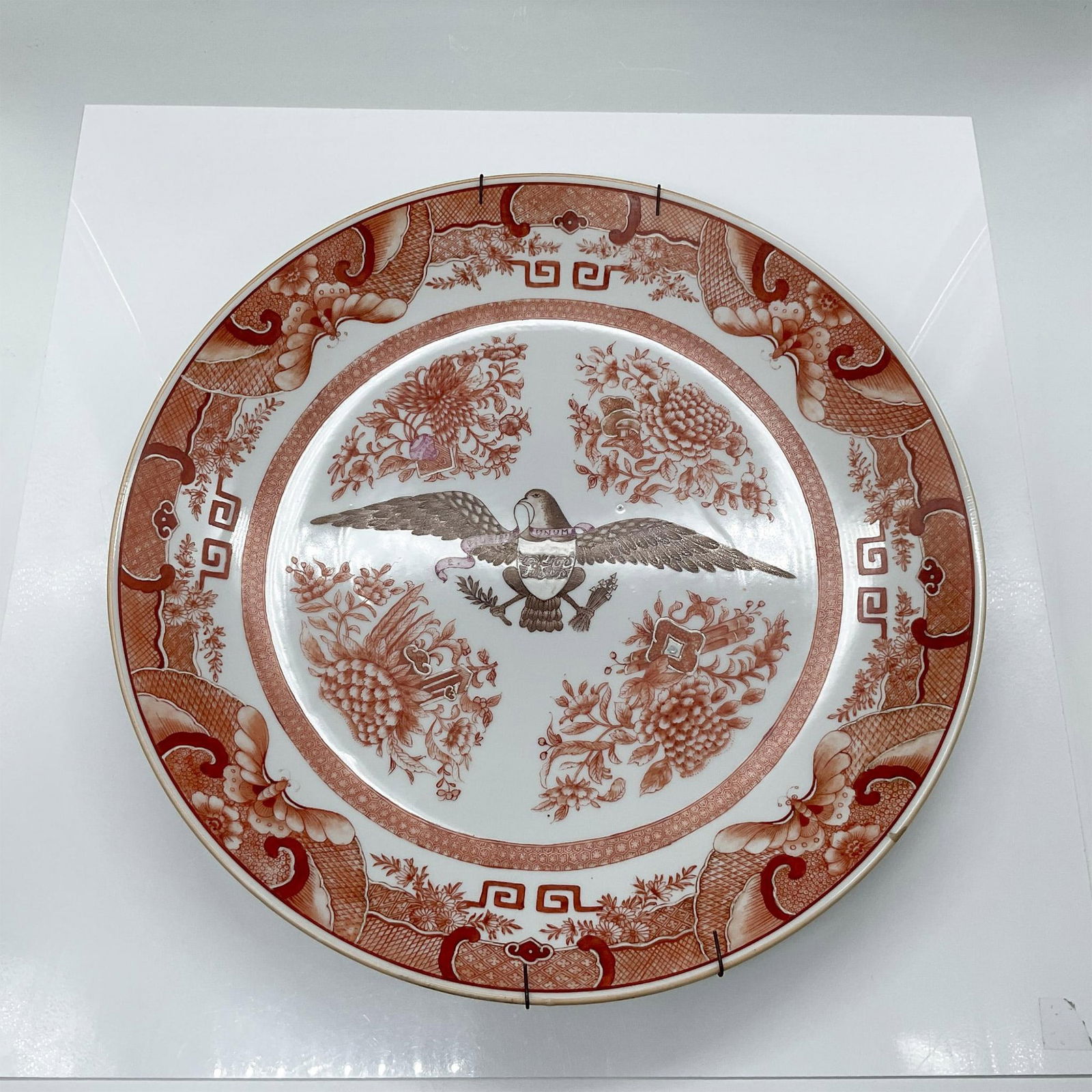 Vintage Fitzhugh Porcelain Decorative Plate (1 of 2)