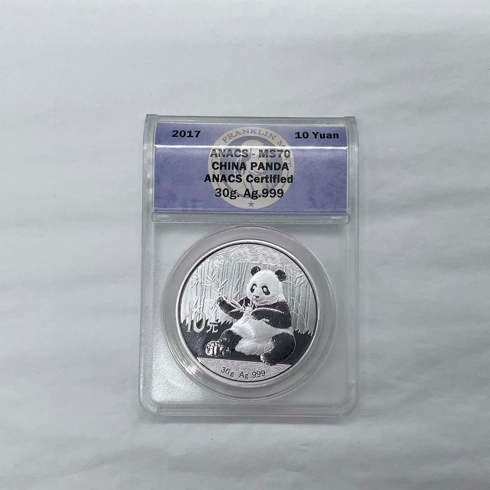 2017 China Silver Panda 10 Yuan ANCAS Graded MS70 (1 of 2)