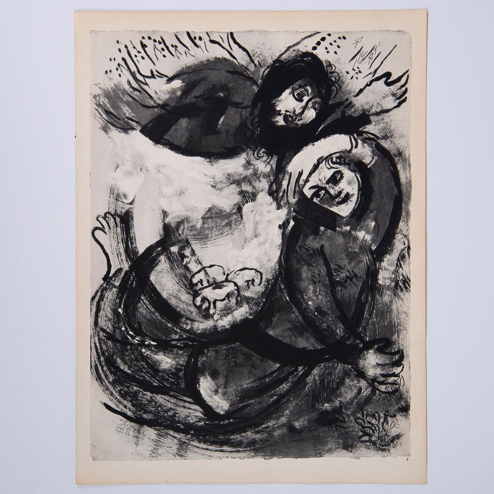 Marc Chagall (After) Monochrome Heliogravures on Velin Paper (1 of 4)