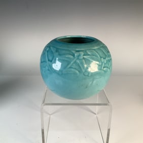 Rookwood Pottery Leaves and Berries Vase, Model 5343