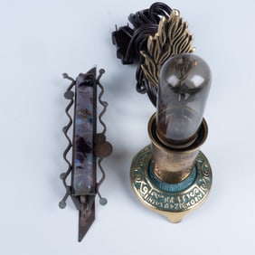 2pc Gary Rosenthal Mezuzah & Judaica Memorial Lamp Electric