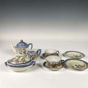 9pc Vintage Japanese Blue Floral Pattern Luster Tableware