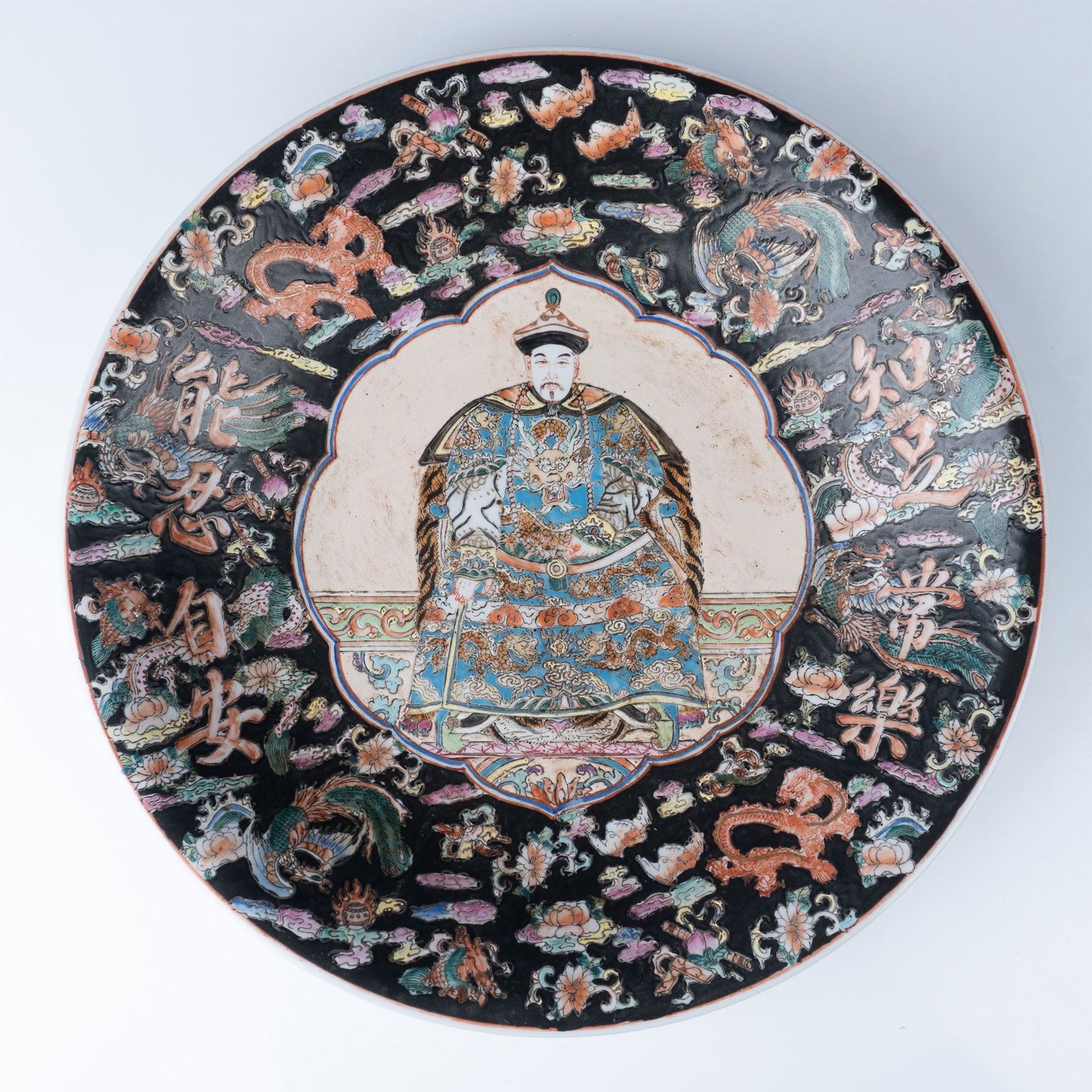 Large Chinese Ceramic Bowl with Red Maker's Stamp (1 of 5)