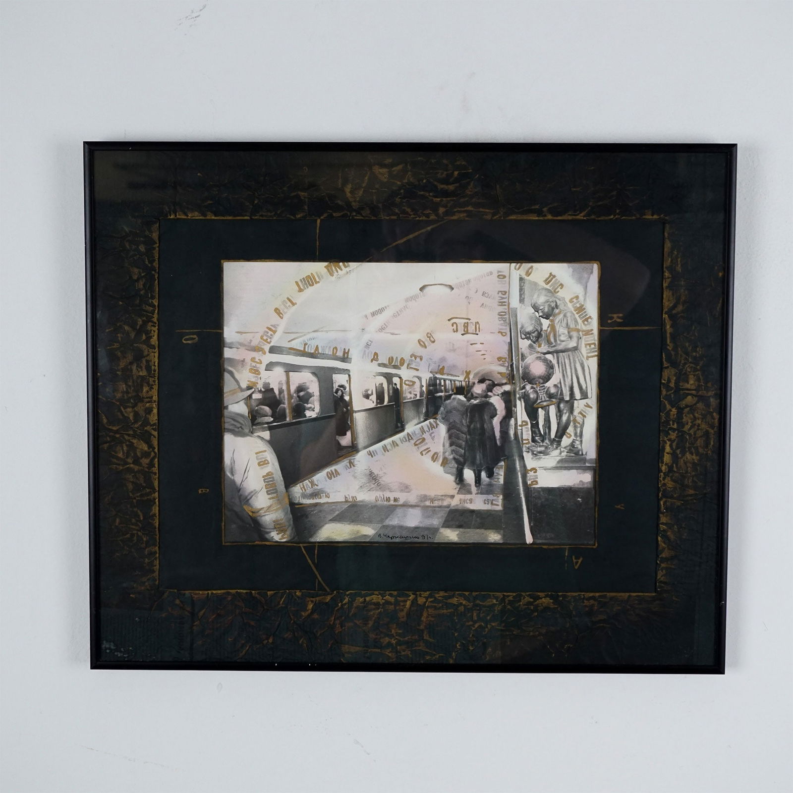 Valery Cherkashin Mixed Media Artwork, Moscow Metro 1991 (1 of 4)