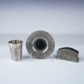 3pc Jewish Kiddush Cup with Saucer, and Business Card Holder