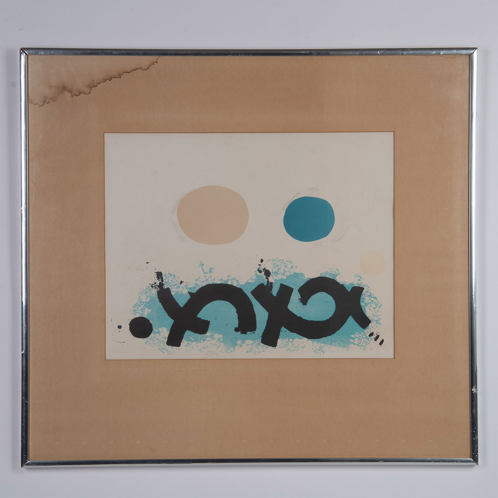 Adolph Gottlieb (After) 1974 Exhibition Poster on Paper: Original Abstract color poster on paper pulled for Adolph Gottlieb's 1974 exhibition Paintings-Graphics held at Hokin Gallery on Worth Avenue, Palm Beach, Fl. Housed in a metallic frame with a light s