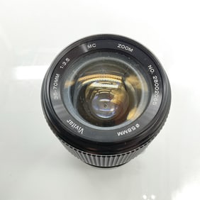 Vivitar 35-70mm Camera Lens with Cap, 4.75"H