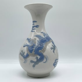 Lladro Porcelain Vase, Dragon Blue Relief 1004690.3